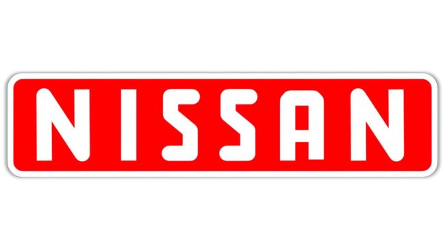 Nissan Logo 1950–1959