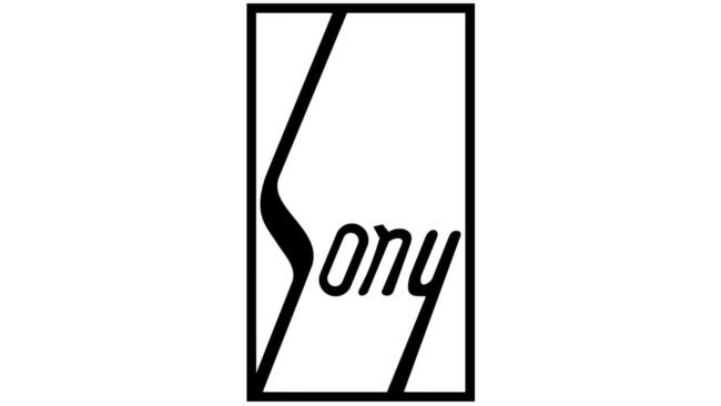 Sony Logo 1955–1957