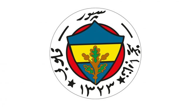 Fenerbahce Logo 1912-1914