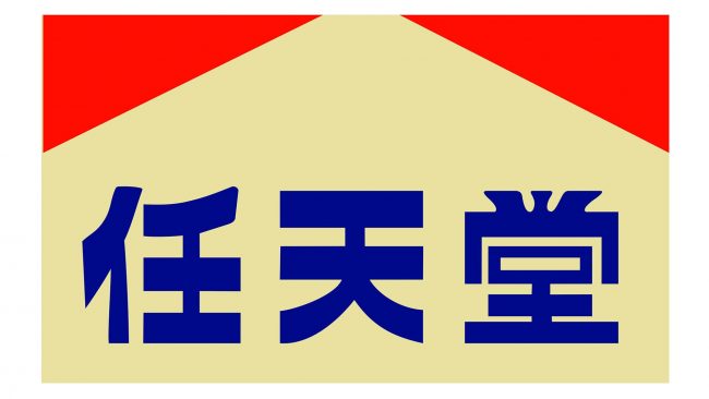 Nintendo Koppai Logo 1889-1950