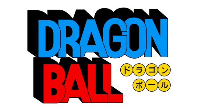 Dragon Ball Logo 1986-1989