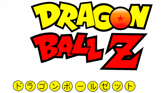 Dragon Ball Zeichen