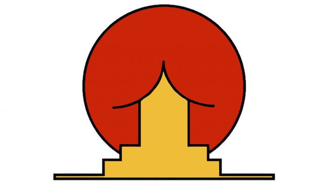 Institute Of Oriental Studies (Instituto de Estudos Orientais) Logo