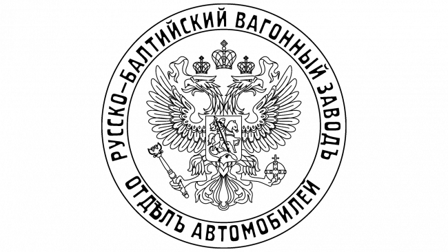 Russo Balt Logo (1894-1923)