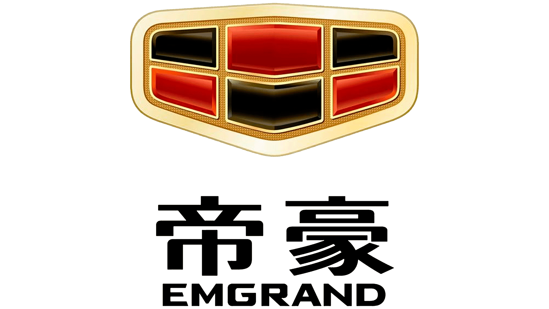 Китайский автомобиль со значком в. Эмблема Джили Эмгранд. Geely Эмгранд лого. Значок Джелли машины. Авто эмблемы китайских автомобилей Джили.