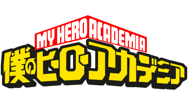 My Hero Academia Logo 2016-heute