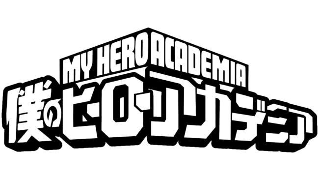 My Hero Academia Zeichen
