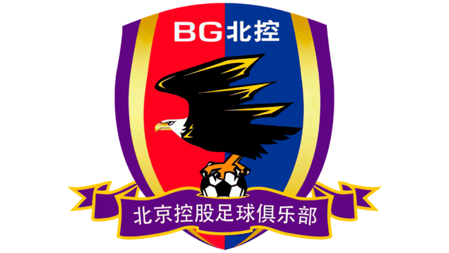 Beijing Enterprises Logo