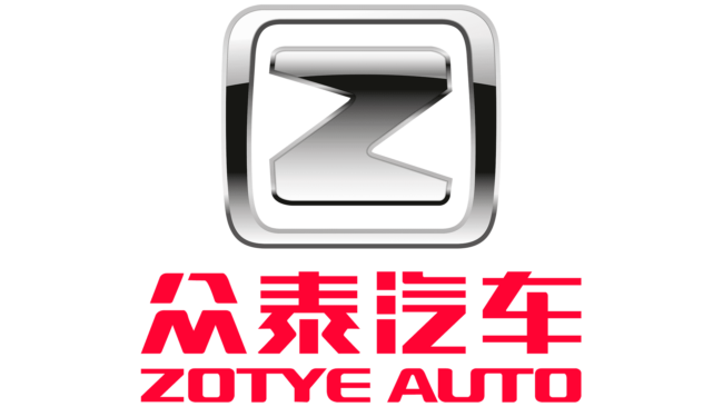 Zotye Logo 2018-heute