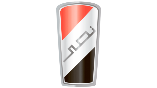 Nasr Logo